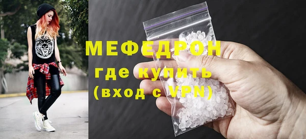 ГАЛЛЮЦИНОГЕННЫЕ ГРИБЫ Балабаново