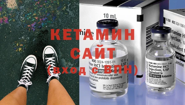 твердый Баксан
