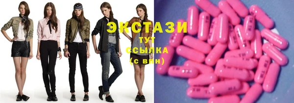 твердый Баксан
