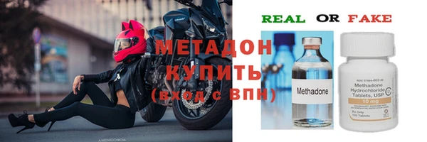 твердый Баксан