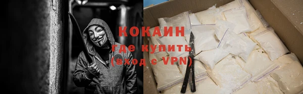 твердый Баксан