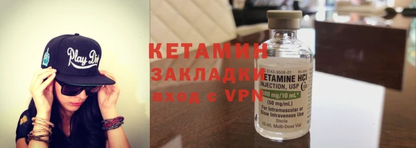 твердый Баксан