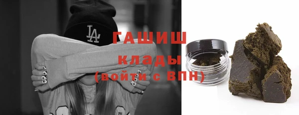 твердый Баксан