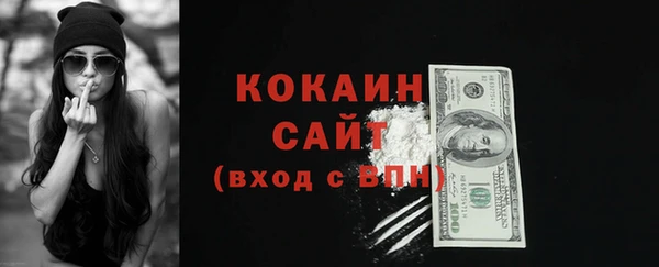 твердый Баксан