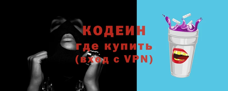 ГАЛЛЮЦИНОГЕННЫЕ ГРИБЫ Балабаново