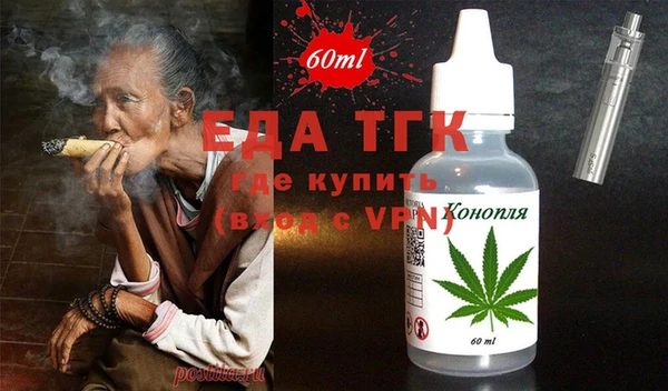 твердый Баксан