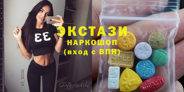 твердый Баксан