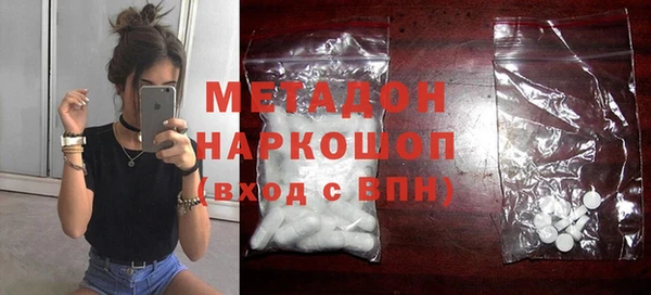 твердый Баксан