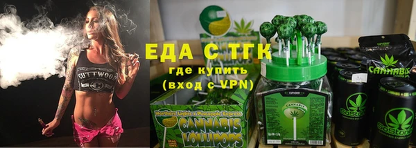 твердый Баксан