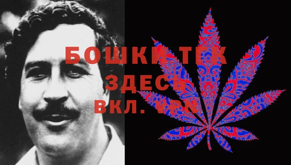 твердый Баксан