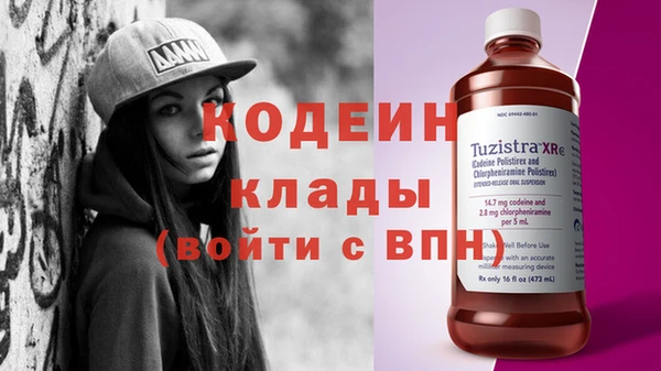 твердый Баксан