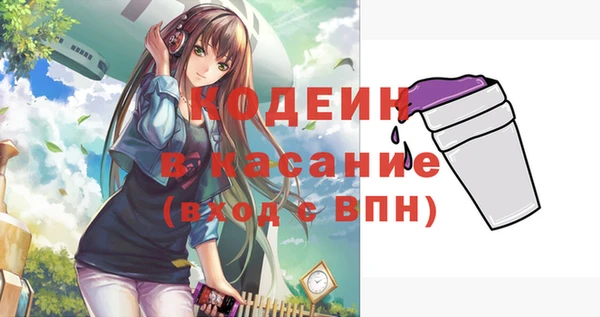 твердый Баксан
