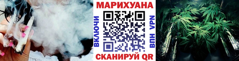 Шишки марихуана ГИДРОПОН  цена   Энем 